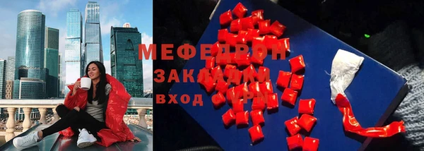 марки nbome Нея