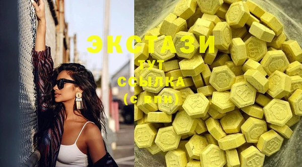 винт Навашино