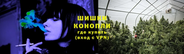 MDMA Premium VHQ Нефтекумск