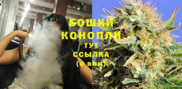винт Навашино