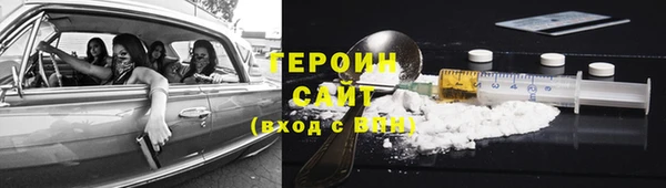 бутик Надым