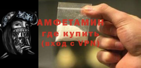 дживик Нефтегорск
