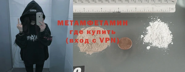 винт Навашино