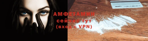 метамфетамин Наволоки
