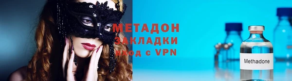 винт Навашино