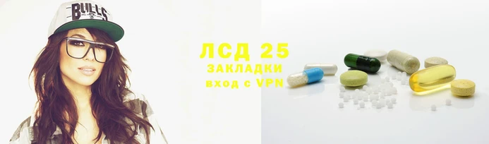 твердый Абдулино