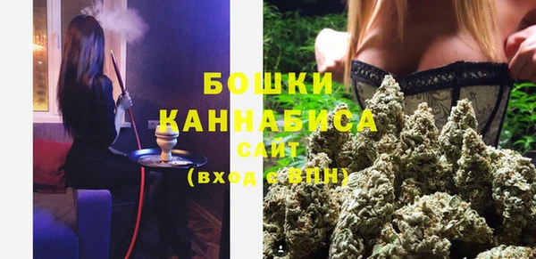 MDMA Premium VHQ Нефтекумск