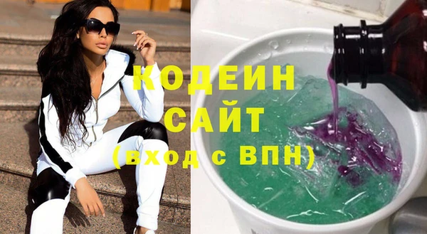 винт Навашино