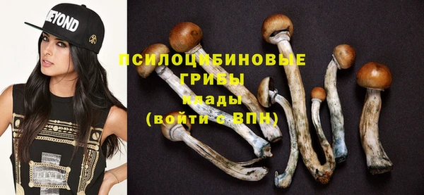 марки nbome Нея