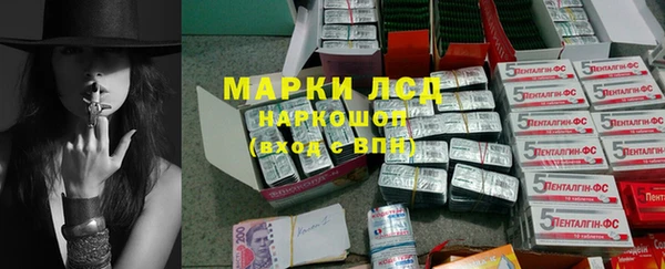 mdpv Железногорск-Илимский