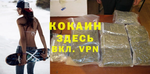 винт Навашино