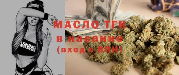MDMA Premium VHQ Нефтекумск