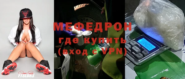 дживик Нефтегорск