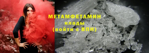 бутик Надым
