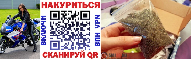 Конопля семена  Яровое 