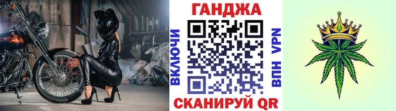 МАРИХУАНА семена Яровое